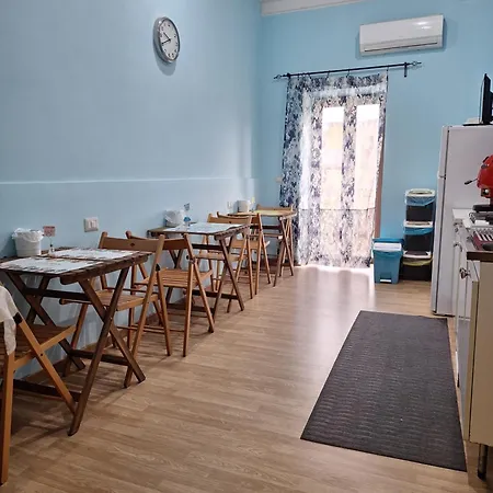 Casa de hóspedes Royal 4*